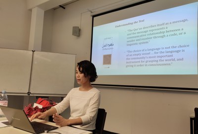 Membaca Emi Goto: Terjemahan Al-Qur’an di Jepang—Antara Kajian Budaya, Dakwah Minoritas, dan Bahasa Modern